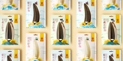 包裝設(shè)計(jì)是產(chǎn)品的有力載體，也是傳播商品價(jià)值的重要媒介