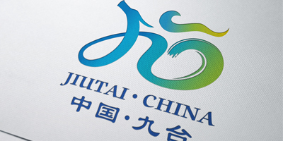 長(zhǎng)春九臺(tái)區(qū)啟用全新城市形象LOGO設(shè)計(jì)！