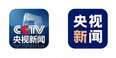 北京logo設(shè)計：央視新聞?wù)絾⒂眯掳鍸OGO啦！
