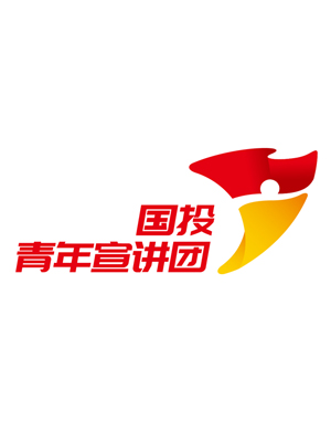 黨建活動LOGO設(shè)計