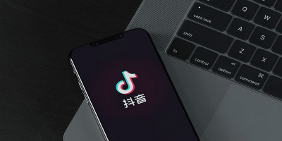 抖音更新品牌LOGO，重新設(shè)計(jì)了字體！網(wǎng)友：沒(méi)看出來(lái)！