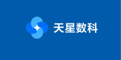 小米數(shù)科品牌升級為天星數(shù)科,并發(fā)布LOGO設(shè)計(jì)