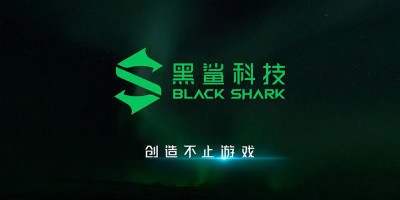 游戲手機(jī)品牌黑鯊科技啟用全新LOGO設(shè)計