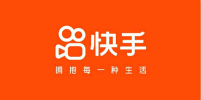 知名短視頻平臺快手宣布品牌升級,發(fā)布全新LOGO設(shè)計(jì)和Slogan
