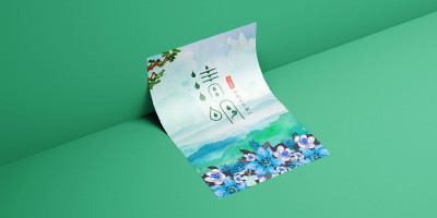 清明節(jié)主題借勢(shì)海報(bào)精選，歡迎收藏