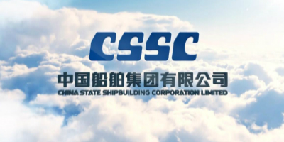 中國(guó)船舶集團(tuán)全新LOGO設(shè)計(jì)官宣發(fā)布