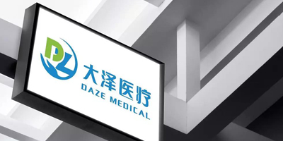 北京醫(yī)療行業(yè)LOGO設(shè)計(jì)分享！