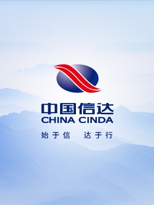 信達(dá)金融租賃環(huán)境裝飾設(shè)計