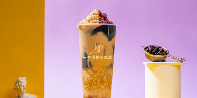 北京品牌設(shè)計：新晉C位茶飲品牌，一杯茶的小理想