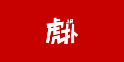 時隔三年，人氣體育社區(qū)“虎撲”再換新標(biāo)