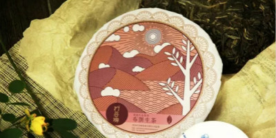 讓人眼前一亮的北京茶包裝設(shè)計！