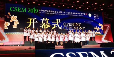 企業(yè)如何策劃舉辦一場會展活動？ 