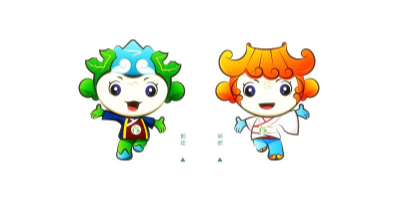 河北省第四屆（邯鄲）園林博覽會會歌、吉祥物定了