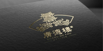 “京城曲藝第一樓”的廣德樓換LOGO了！