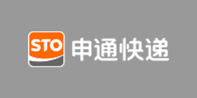 慶祝公司成立30周年，申通快遞啟用新LOGO設(shè)計
