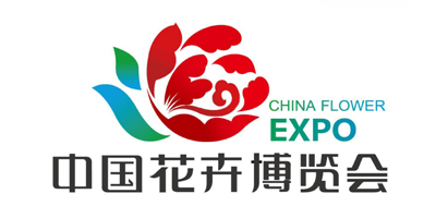 第十屆中國花卉博覽會(huì)會(huì)花、會(huì)徽和會(huì)歌在上海揭曉