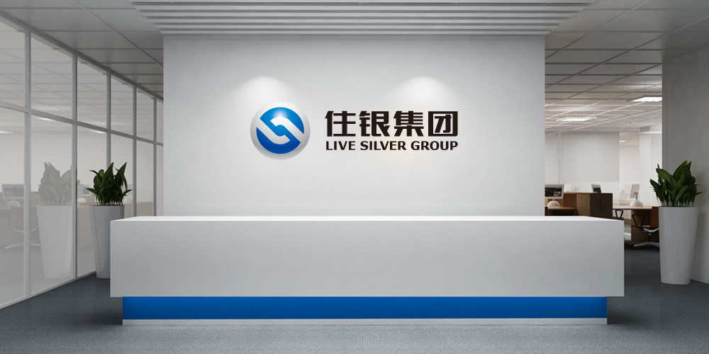 住銀集團(tuán)LOGO設(shè)計(jì)應(yīng)用前臺_高瑞品牌