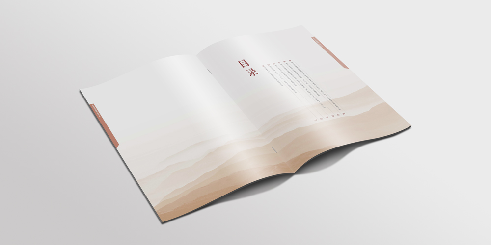 英達企業(yè)文化宣傳冊設(shè)計目錄_北京宣傳冊設(shè)計_高瑞品牌 英達企業(yè)文化宣傳冊設(shè)計目錄_北京宣傳冊設(shè)計_高瑞品牌