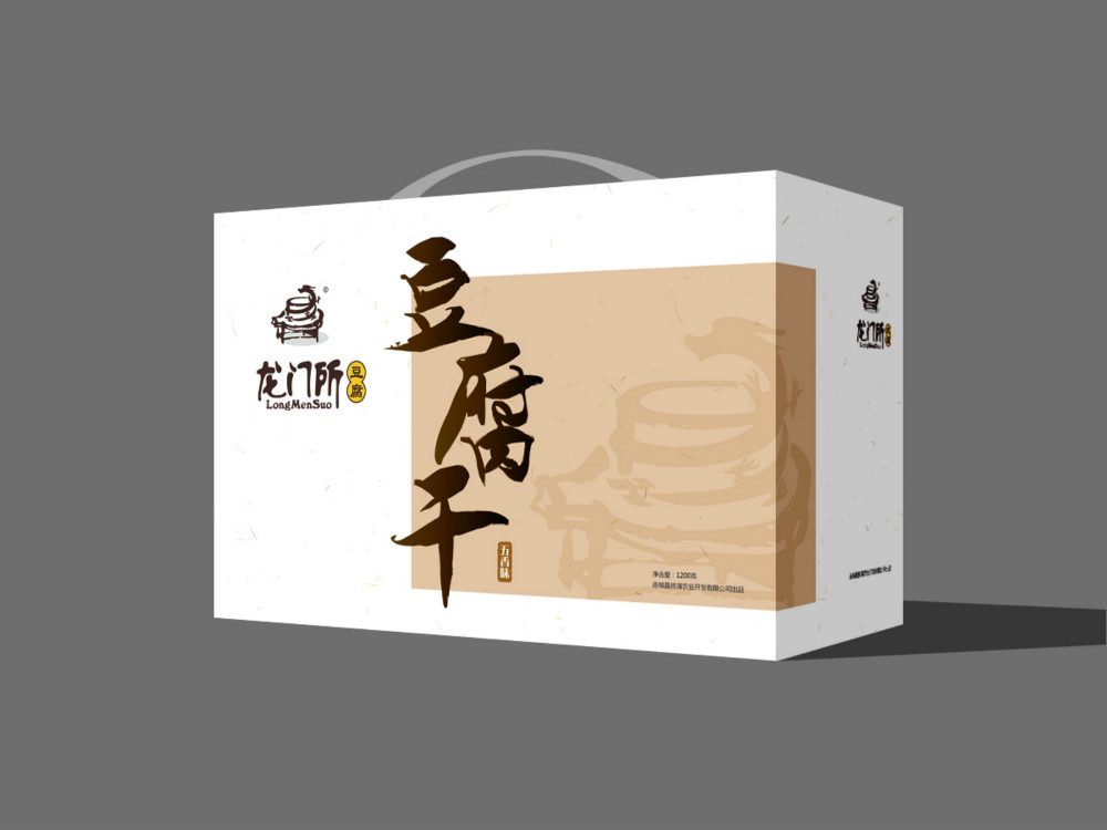 食品豆腐干包裝設(shè)計箱_北京包裝設(shè)計_高瑞品牌