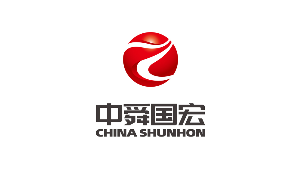 中舜國(guó)宏LOGO設(shè)計(jì)_高瑞品牌